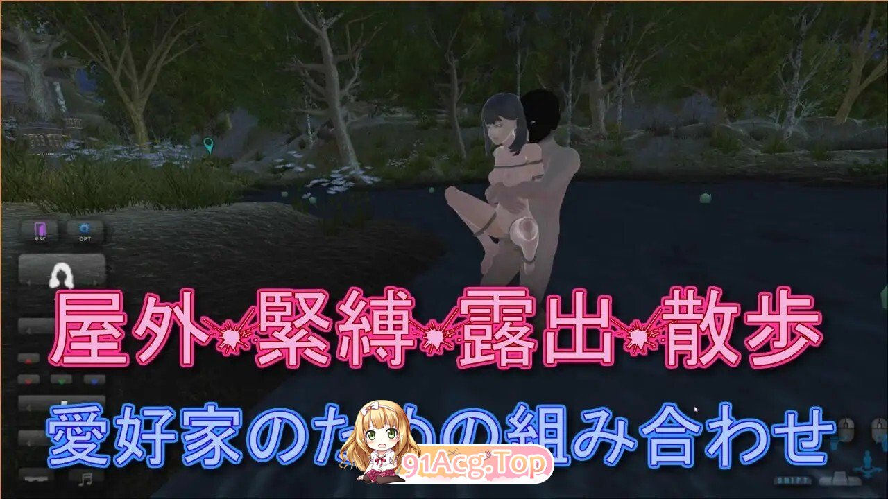 [3D/SLG/动态/官中/PC/新作] 口交教官2 Moonlight フェラ教官2 ムーンライト v2.2 动态官中版 [642M]