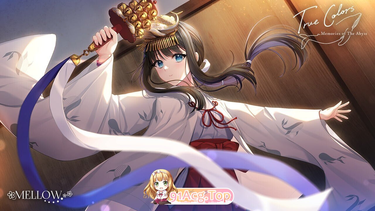 [日式/ADV/AI汉化/PC/新作] 真实色彩 - 深渊的记忆 True Colors - memories of the abyss v1.0.1 AI汉化版 [4.38G]