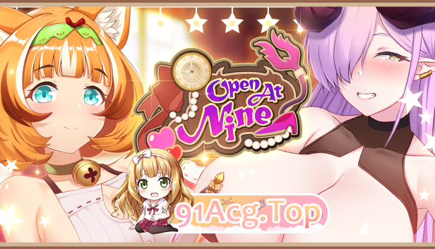 [SLG/动态/官中/步兵/PC/更新] 九点开张 Open At Nine v25.12.26 官中步兵版 [3.30G]-第12张-游戏-蕾米次元坊