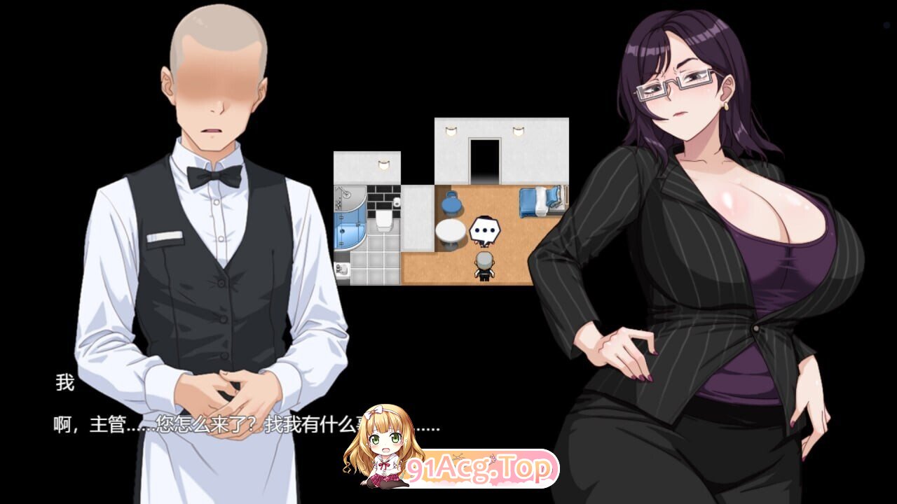 [RPG/官中/步兵/PC/更新] 欲望之轮 Pleasure Cruise v25.12.18 官中步兵版 [898M]