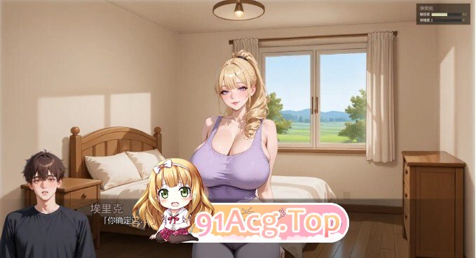 [日式/SLG/NTR/汉化/PC/新作] 被我爸爸NTR NTR'ed by My Dad v0.2.0 汉化版 [857M]