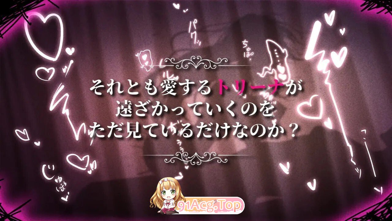 [RPG/官中/步兵/PC/更新] 影色渐染~阿斯林顿的妹神官 影に染まりゆく~アスリントの妹神官~ Ver.1.1.3 Steam官中步兵版 [3.66G]-第9张-游戏-飞雪论坛-ACG交流分享论坛