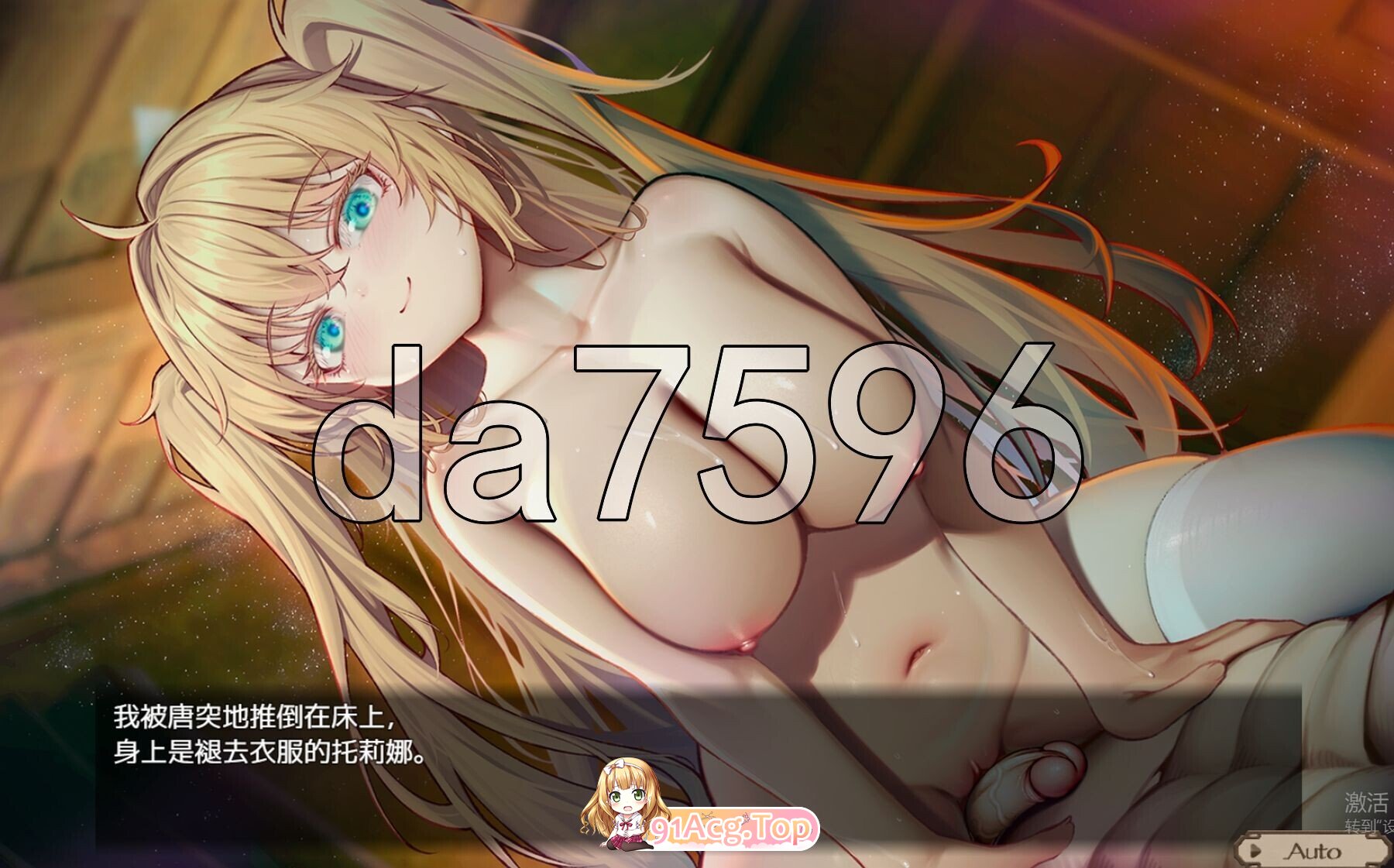 [RPG/官中/步兵/PC/更新] 影色渐染~阿斯林顿的妹神官 影に染まりゆく~アスリントの妹神官~ Ver.1.1.3 Steam官中步兵版 [3.66G]-第17张-游戏-飞雪论坛-ACG交流分享论坛