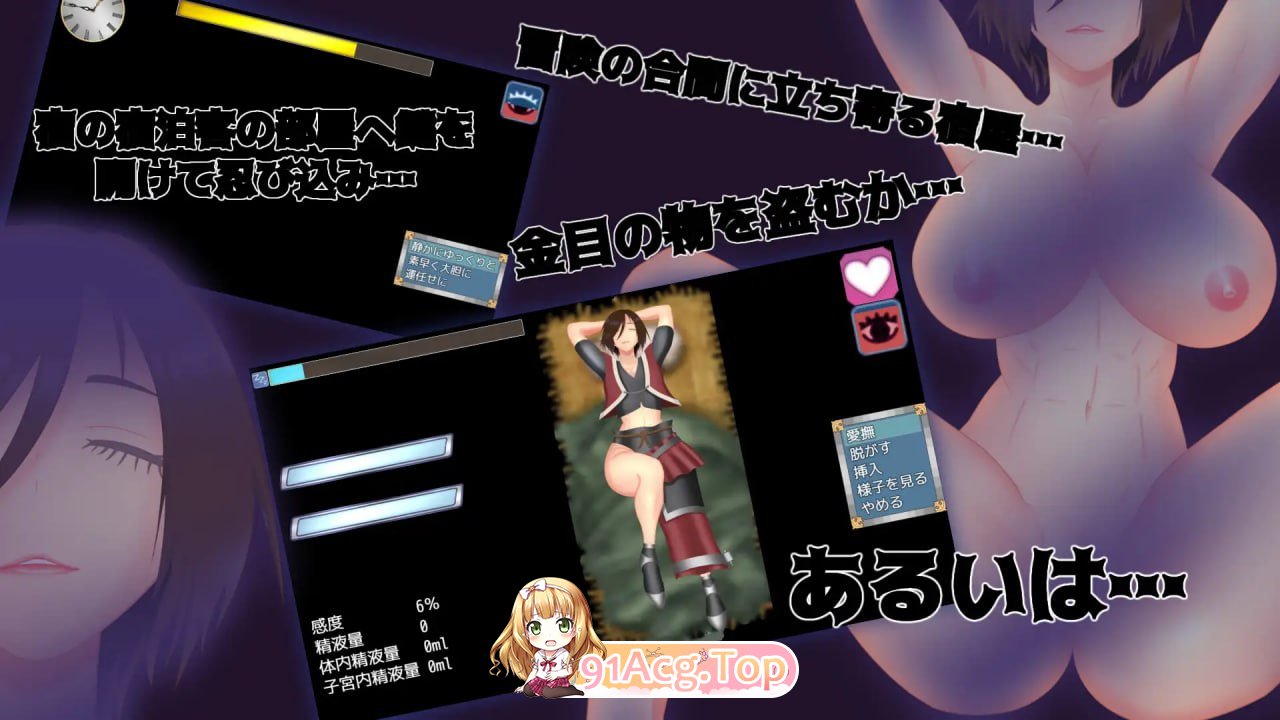 [RPG]  [迅雷云/FM]圣·艾伦/SacraEren[アーリーアクセス]/AI汉化+动态 pc [2.30G]