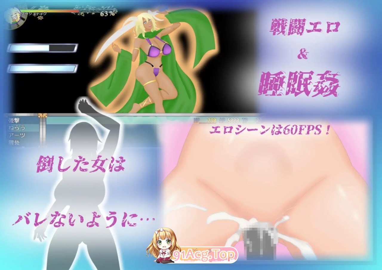 [RPG]  [迅雷云/FM]圣·艾伦/SacraEren[アーリーアクセス]/AI汉化+动态 pc [2.30G]-第7张-游戏-飞雪论坛-ACG交流分享论坛