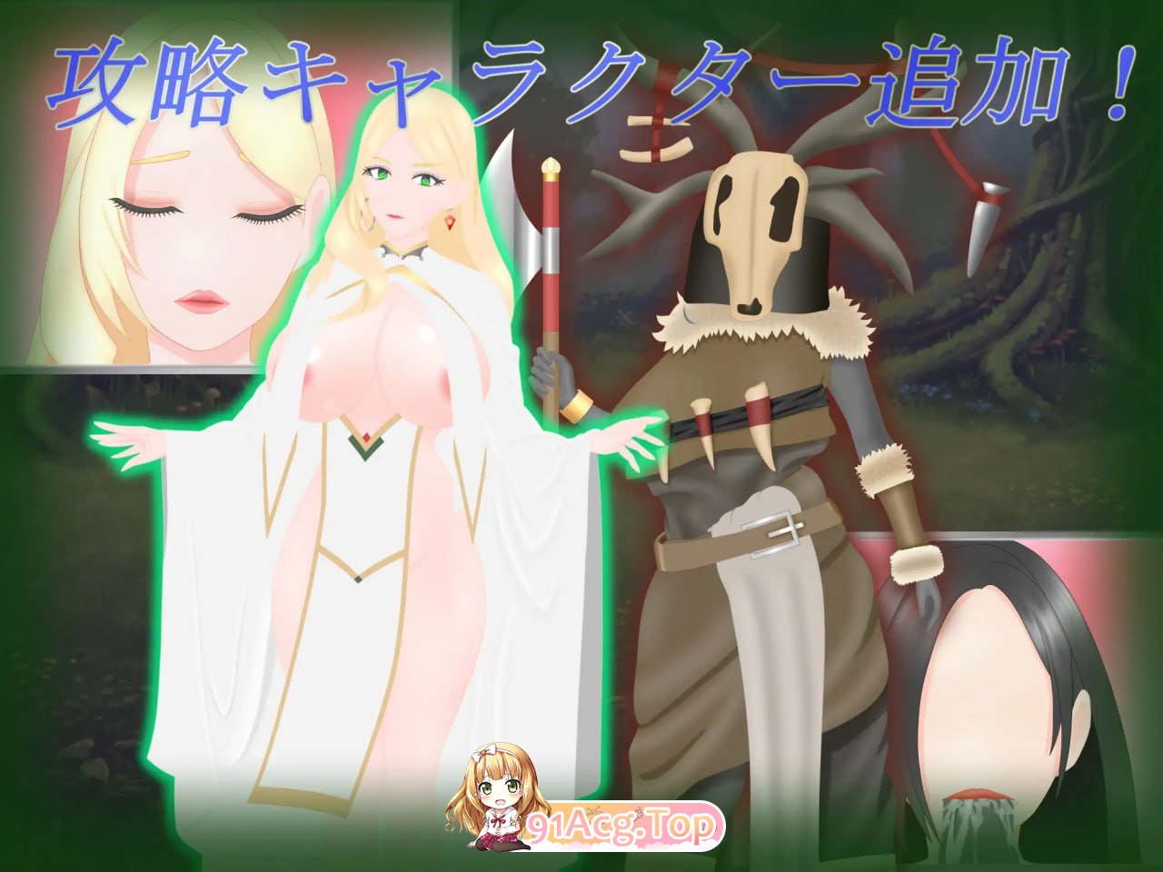 [RPG]  [迅雷云/FM]圣·艾伦/SacraEren[アーリーアクセス]/AI汉化+动态 pc [2.30G]-第10张-游戏-飞雪论坛-ACG交流分享论坛