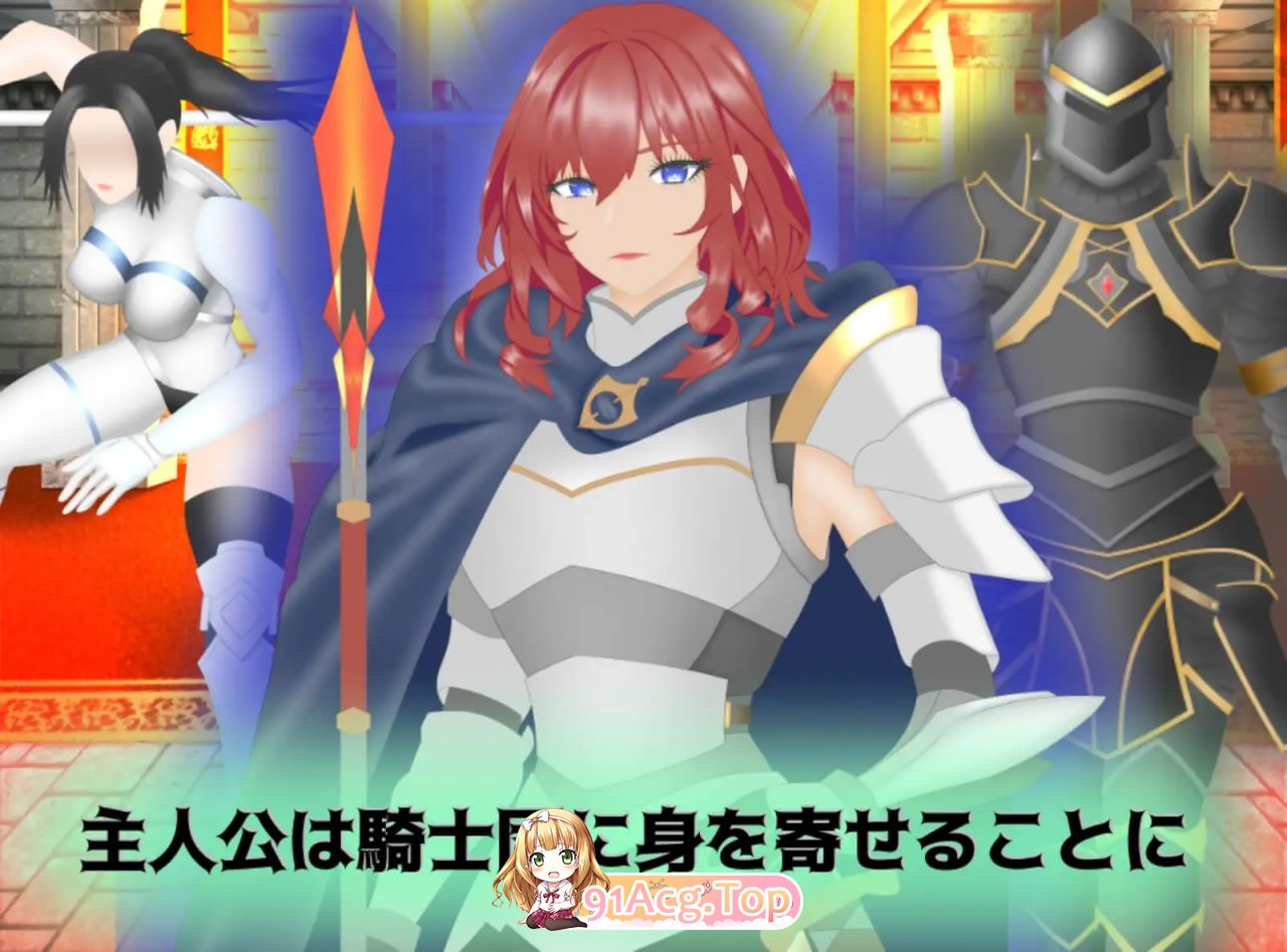 [RPG]  [迅雷云/FM]圣·艾伦/SacraEren[アーリーアクセス]/AI汉化+动态 pc [2.30G]-第9张-游戏-飞雪论坛-ACG交流分享论坛