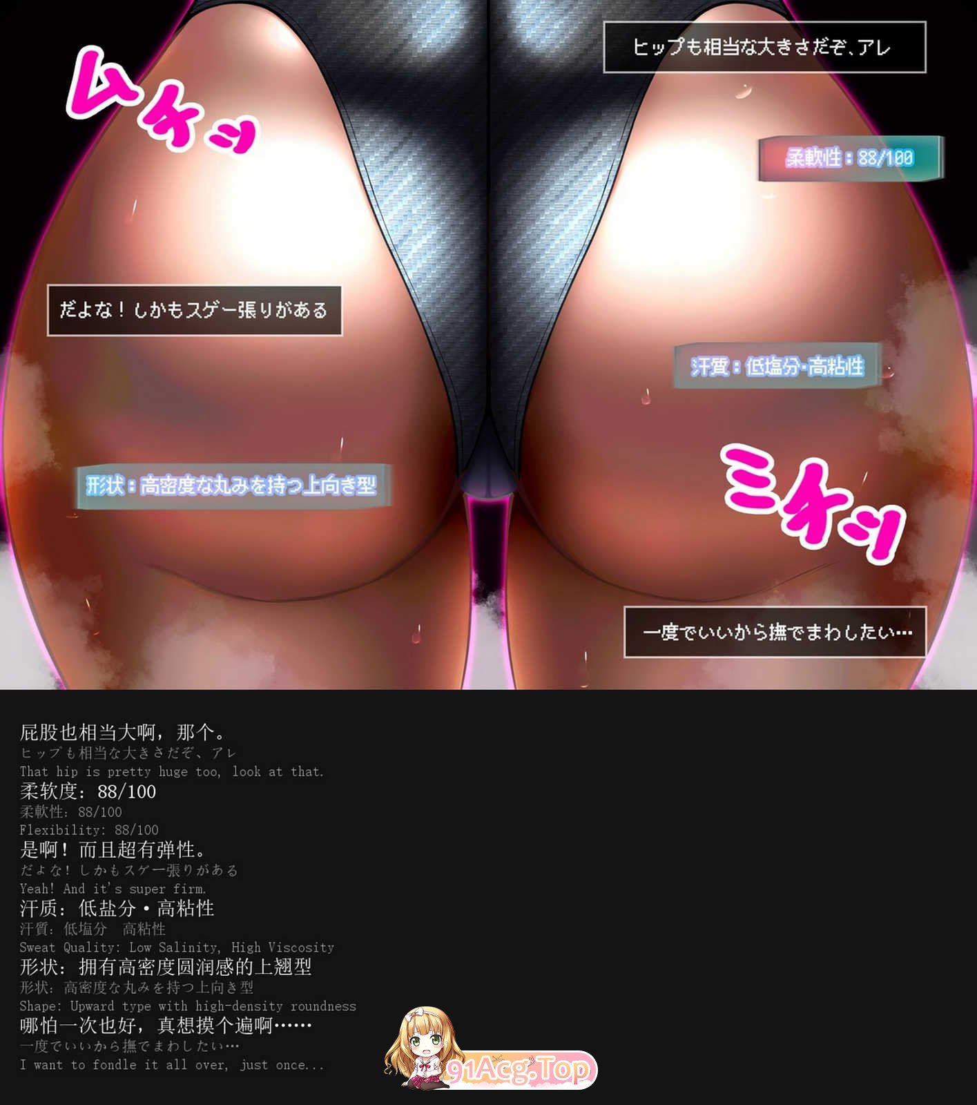 [とろ箱屋] 作者5本 tag 超乳大屁股西瓜肚RPG游戏风格魔法少女魔物奸恶堕[248P/440M/FM]