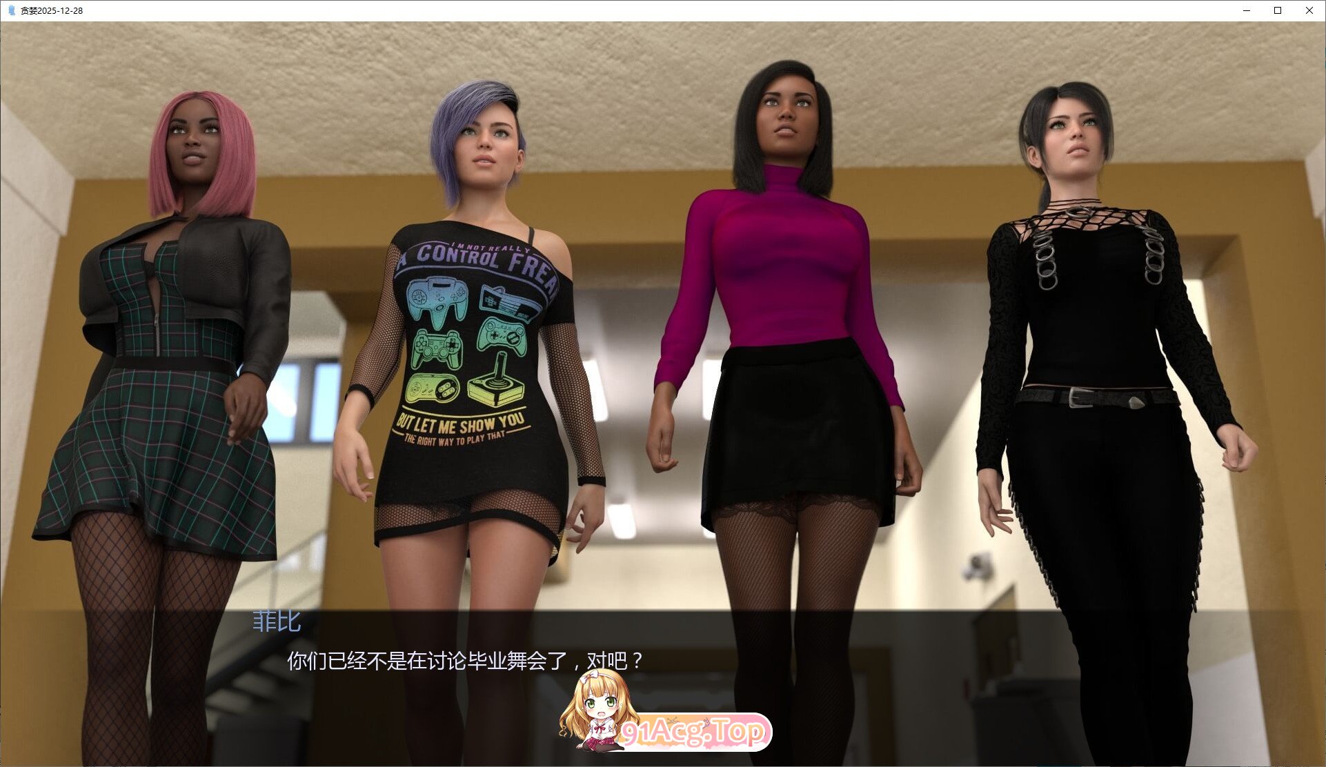 [欧美SLG/汉化/动态]贪婪2025-12-28 AI汉化版[PC+安卓][FM/1.3G/百度]