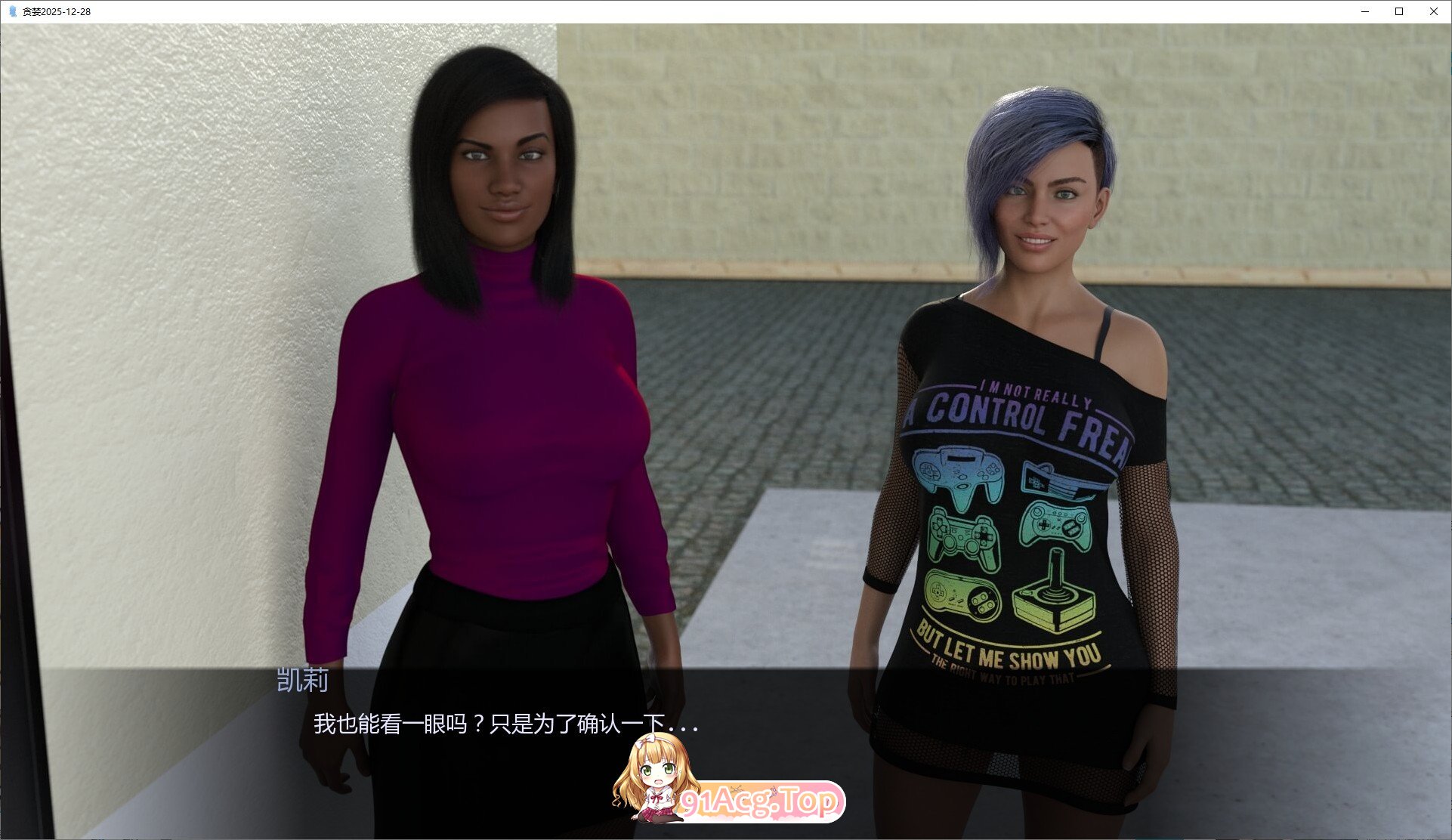 [欧美SLG/汉化/动态]贪婪2025-12-28 AI汉化版[PC+安卓][FM/1.3G/百度]