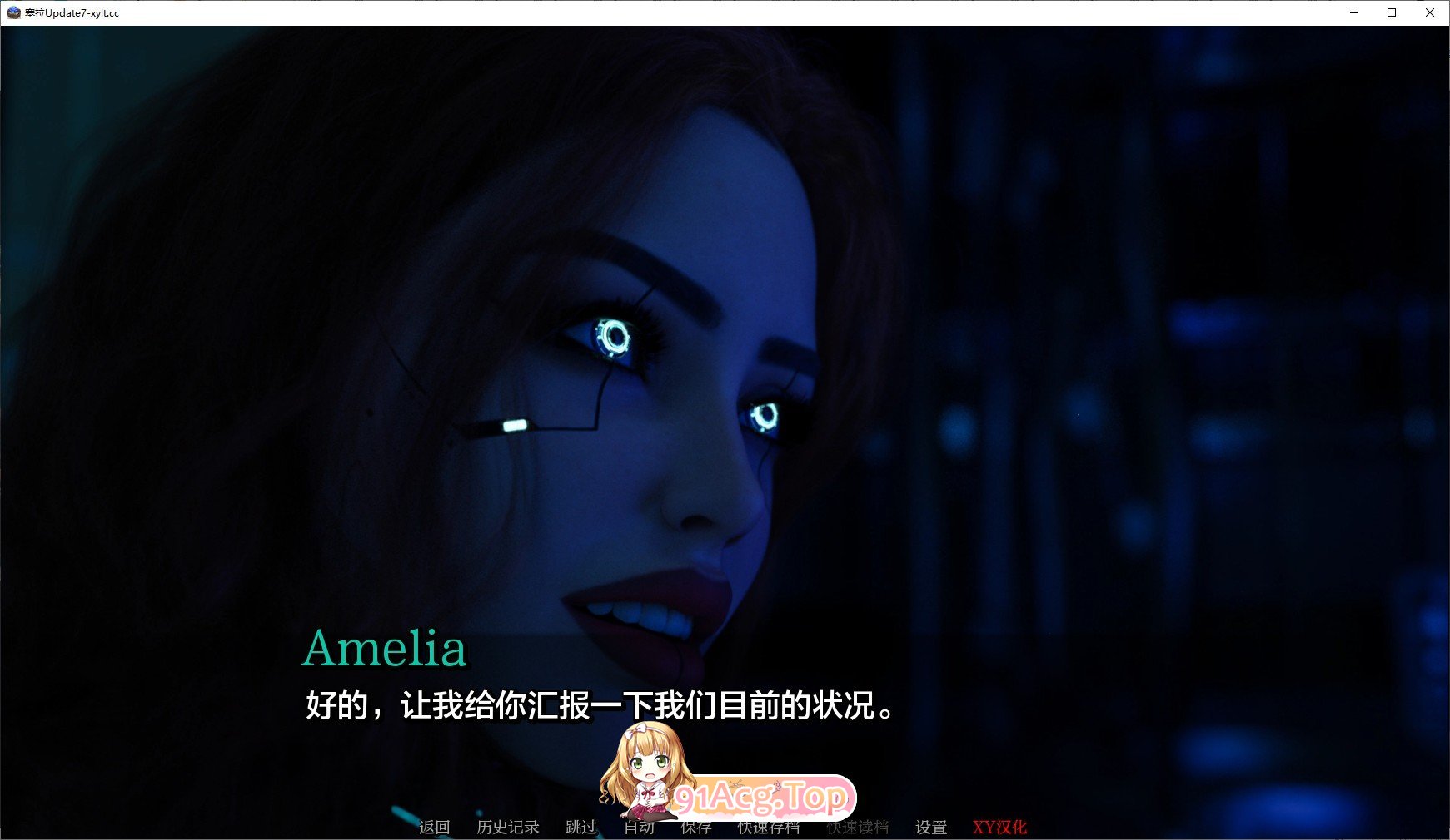 [欧美SLG/汉化/动态]塞拉拉Update 11 AI汉化版[PC+安卓][FM/6.4G/百度]