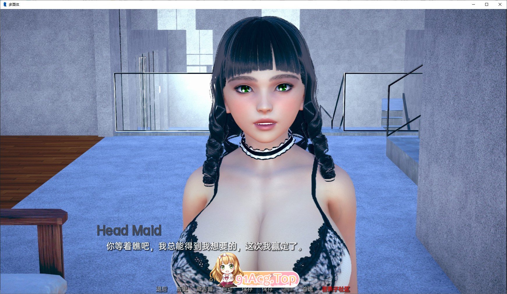 [沙盒SLG/汉化/动态]多面体V0.24 AI汉化版[PC+安卓][FM/8G/百度]