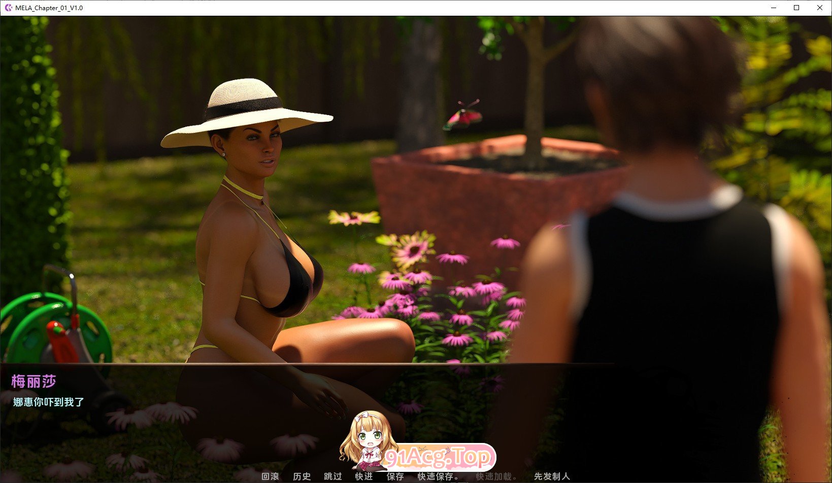 [欧美SLG/汉化]梅丽莎的冒险Ch.1 V7 AI汉化版[PC+安卓][FM/5.1G/百度]