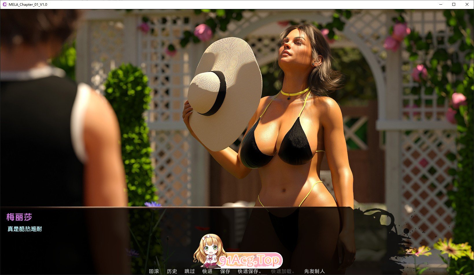 [欧美SLG/汉化]梅丽莎的冒险Ch.1 V7 AI汉化版[PC+安卓][FM/5.1G/百度]