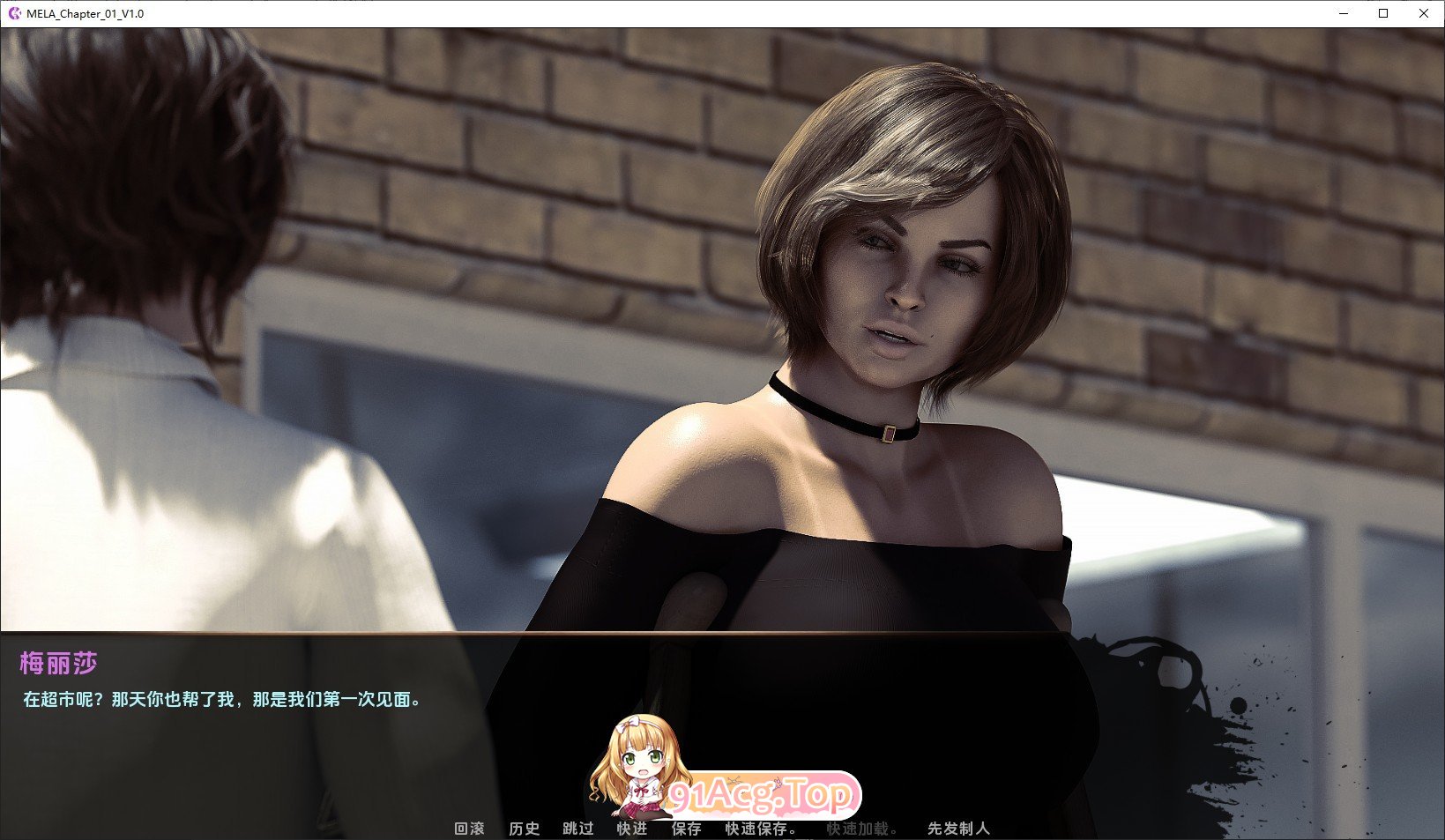 [欧美SLG/汉化]梅丽莎的冒险Ch.1 V7 AI汉化版[PC+安卓][FM/5.1G/百度]