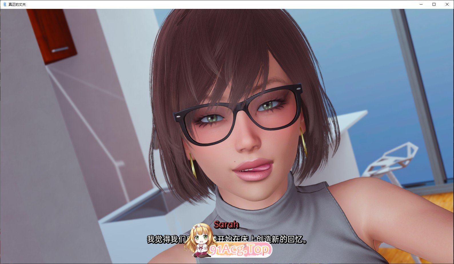 [亚洲风SLG/汉化/动态]真丈夫V1.4.5 AI汉化版[PC+安卓][FM/5.6G/百度]