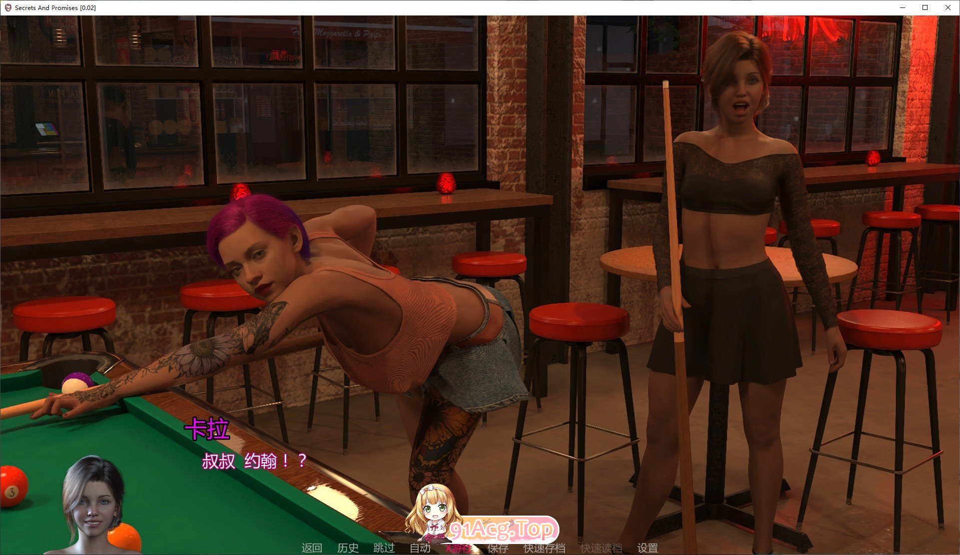 [欧美SLG/汉化/动态]秘密与承诺V0.05 AI汉化版[PC+安卓][FM/6.4G/百度]