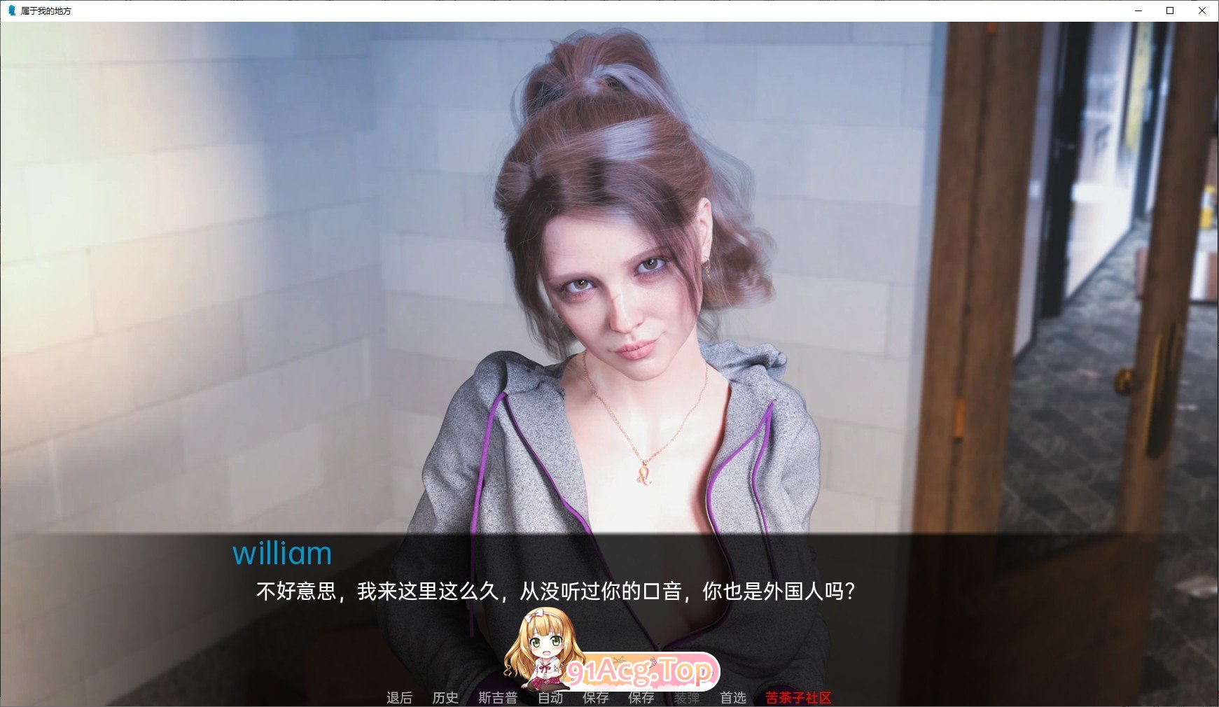 [欧美SLG/汉化/动态]生存之链：归栖之地V0.9.9.8 AI汉化版[PC+安卓][FM/8.8G/百度]