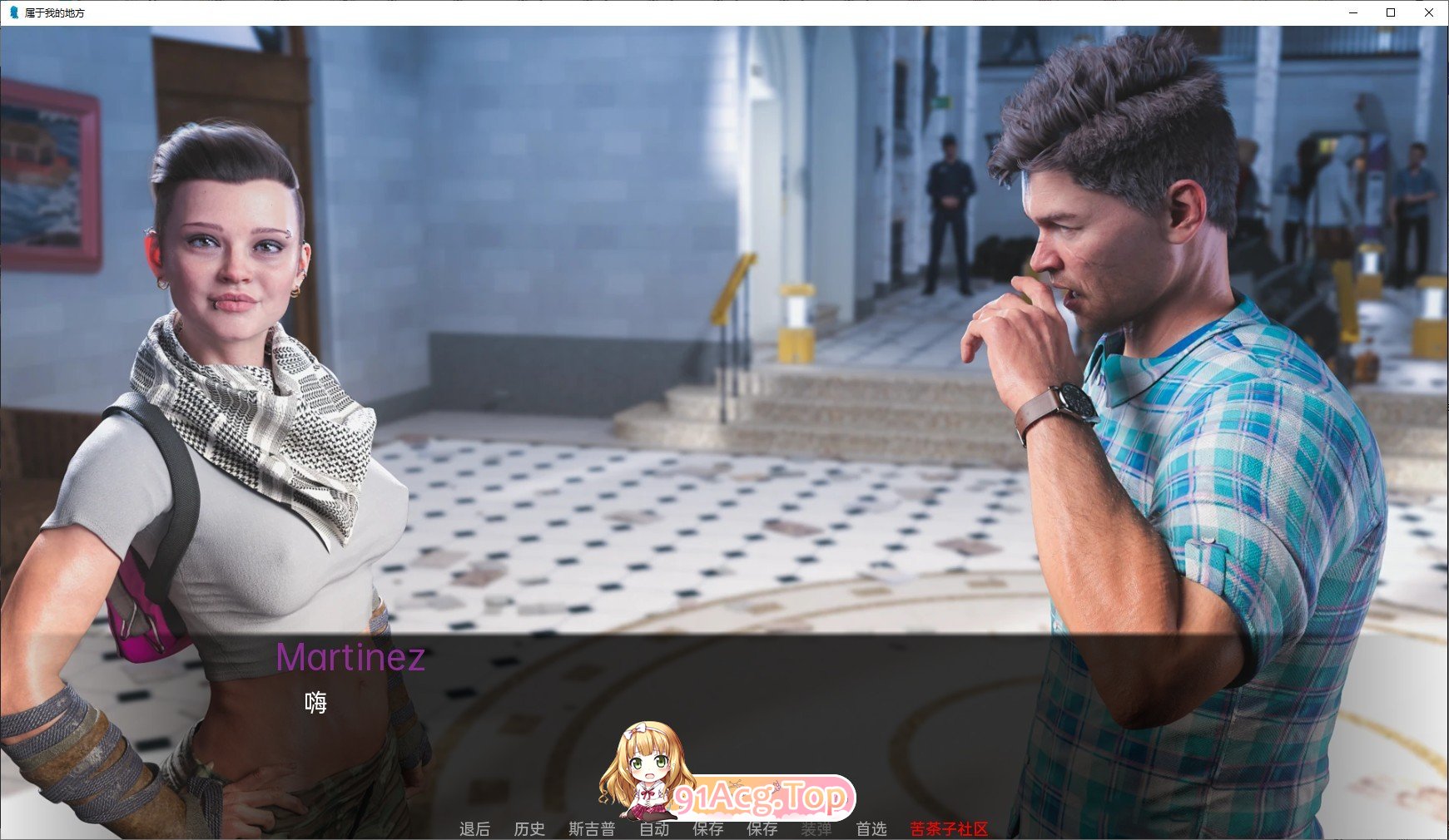 [欧美SLG/汉化/动态]生存之链：归栖之地V0.9.9.8 AI汉化版[PC+安卓][FM/8.8G/百度]