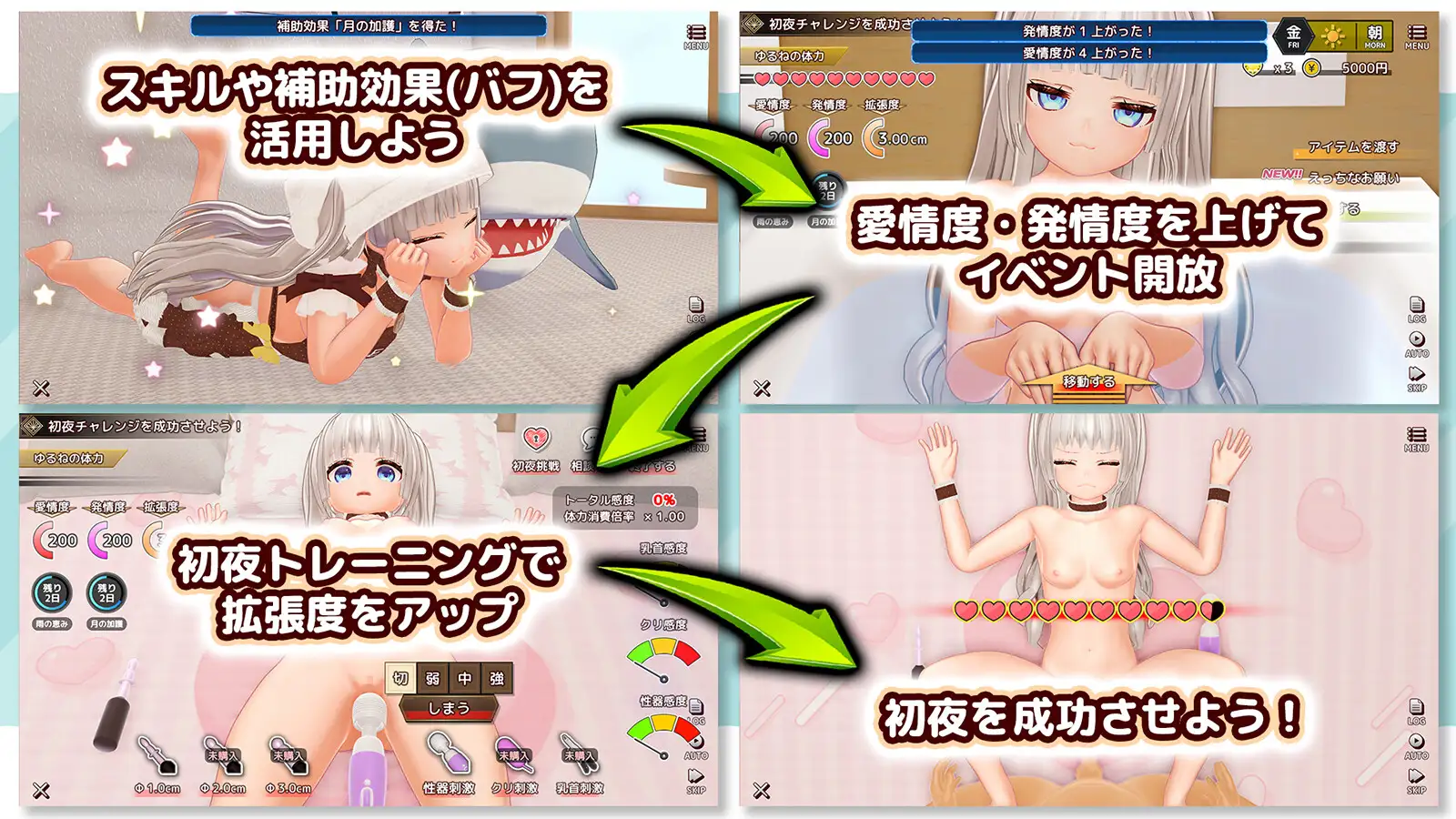 图片[7]-[新作SLG/纯爱]与H的娇妻从早到晚的黏腻发情生活 えっちな嫁ちゃんと朝から晩までとろとろ発情生活 RenpyThief汉化版[FM/百度/3G]-鬼鬼小黄油