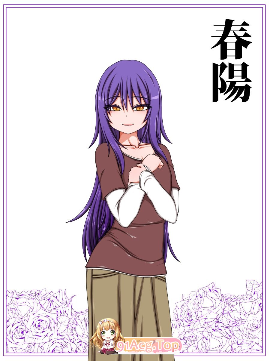 [新作RPG/汉化/阿黑颜]深爱着我的三位爆乳魅魔姐姐 ボクのことが大好きな3人のサキュバスさんたち AI汉化版[FM/百度/1.6G]