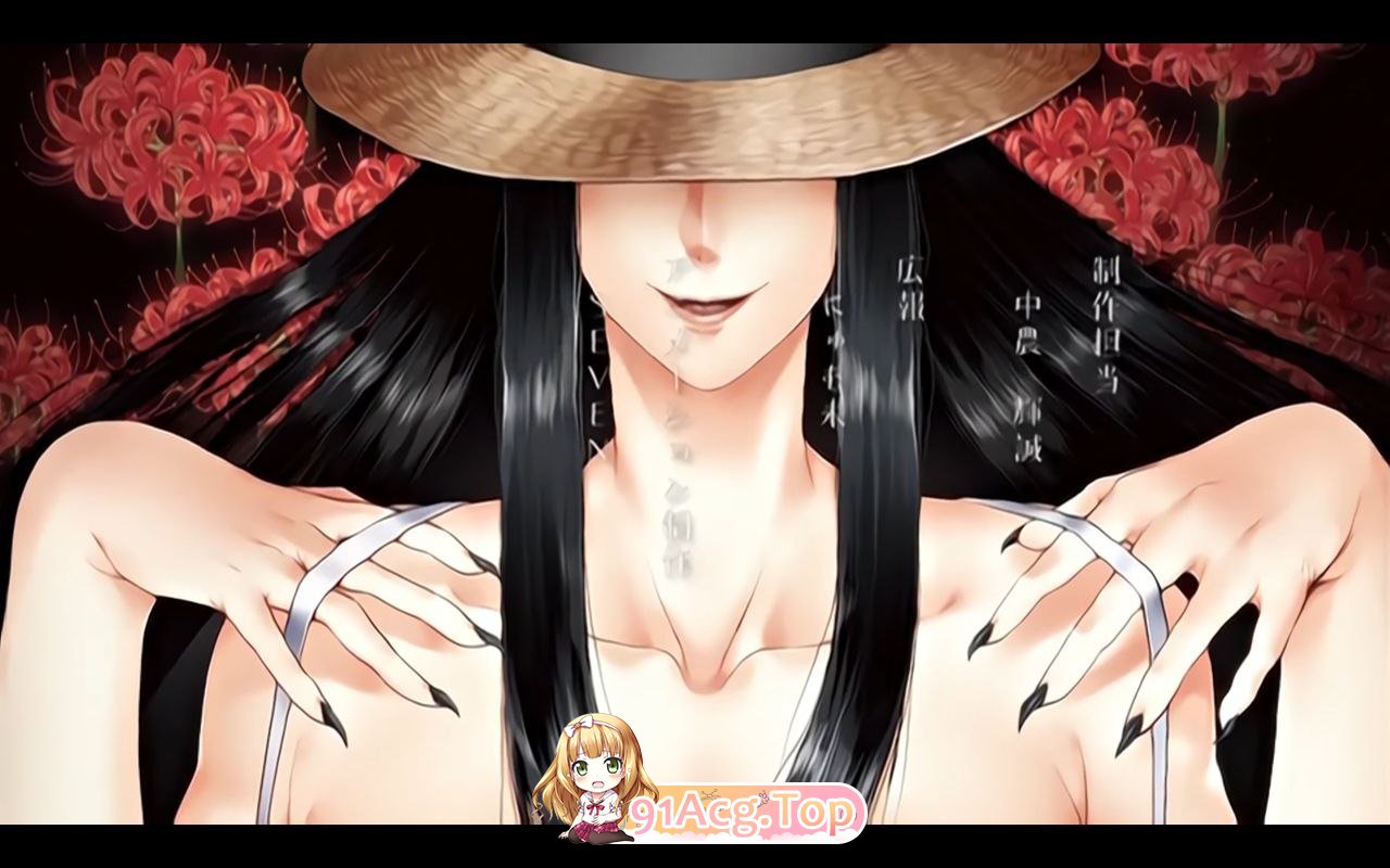 [巨乳/御姐/熟女]八尺八話快樂輪迴～異形怪奇譚1和2(501mb)[FM/baidu]