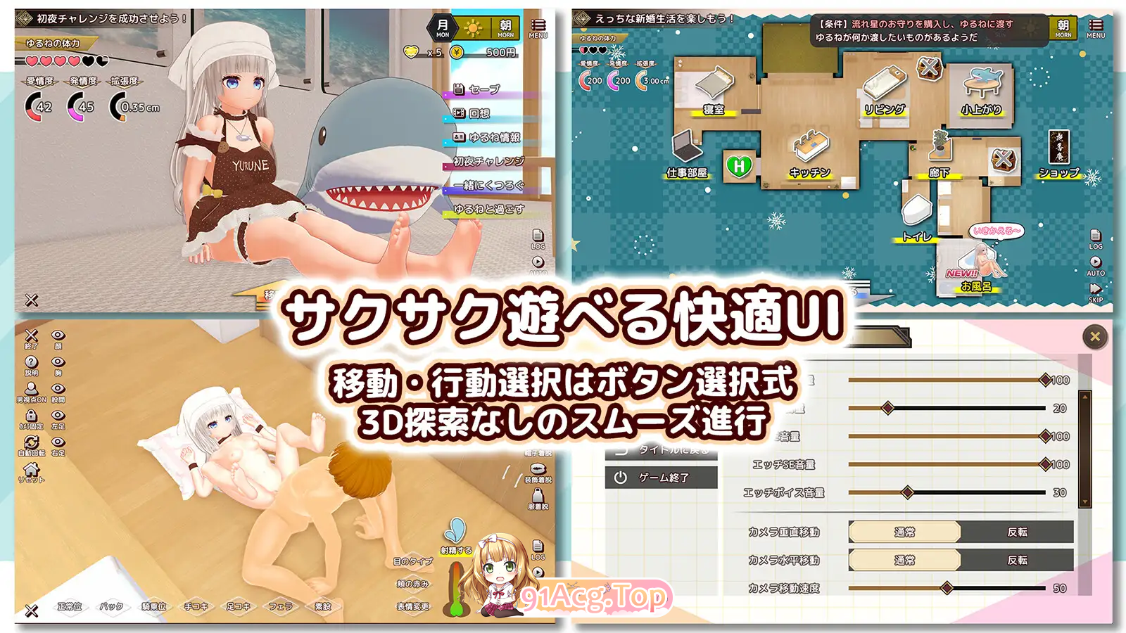 [3D]  [迅雷云/FM]从早到晚都和色色的老婆粘腻发情生活。/えっちな嫁ちゃんと朝から晩までとろとろ発情生活/AI汉化+无码+动态 pc [2.28G]