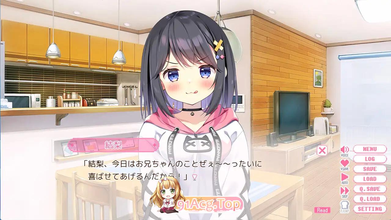 [新作ADV/汉化/动态/背德]欧尼酱继续！与由莉的加倍亲热 おにいちゃんコンティニュー！ ゆうりとぷらすめいくらぶ AI汉化版[FM/百度/650M]