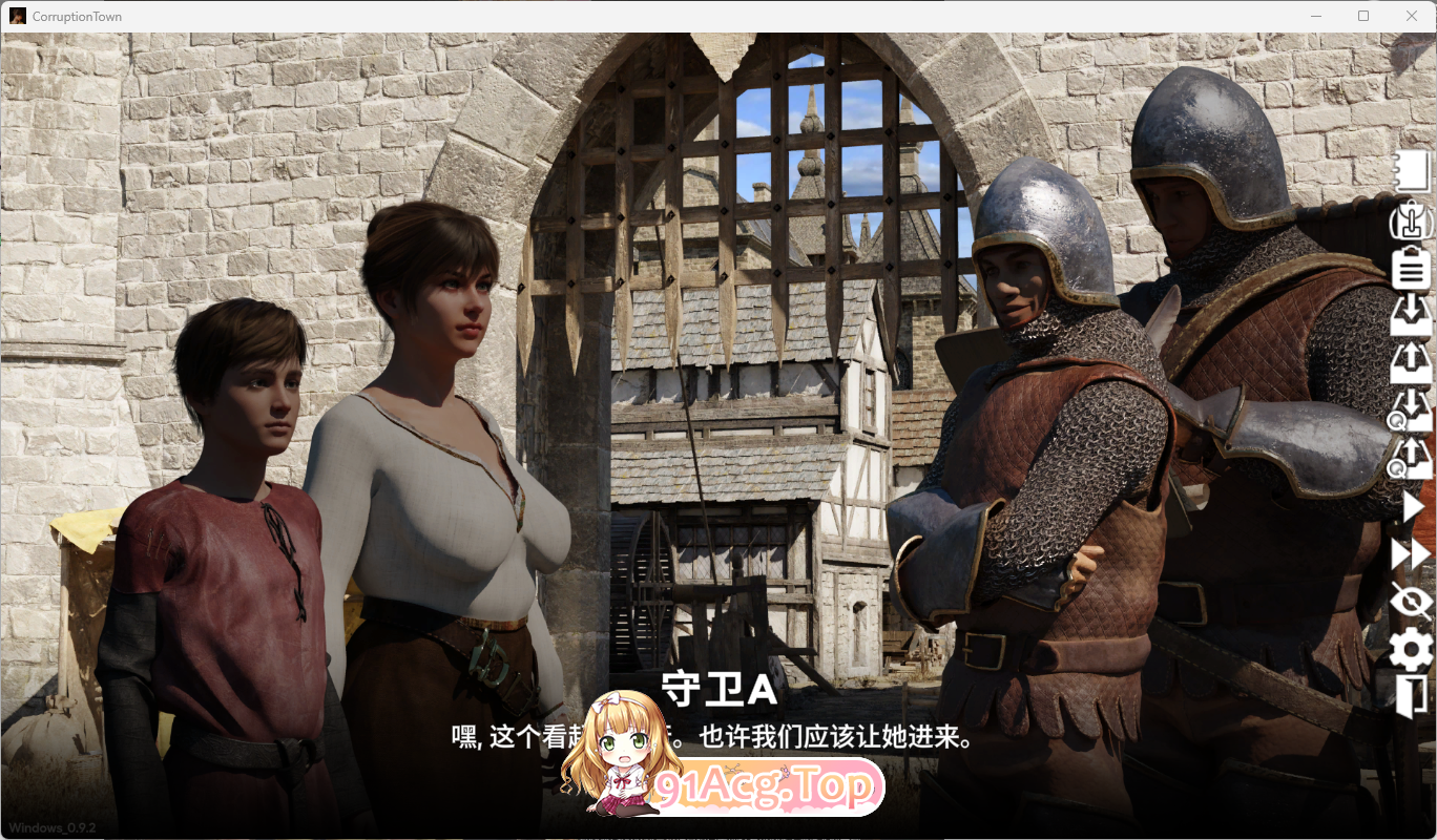 [欧美沙盒SLG/中文/动态] 腐败小镇V0.10.2 官方中文版+自带回想解放 [PC+安卓] [更新] [FM/8G/百度]