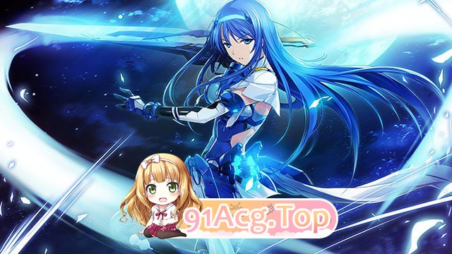 [SLG]  [迅雷云/FM]超昂神骑/超昂神騎エクシール/精翻+无码 pc [1.99G]