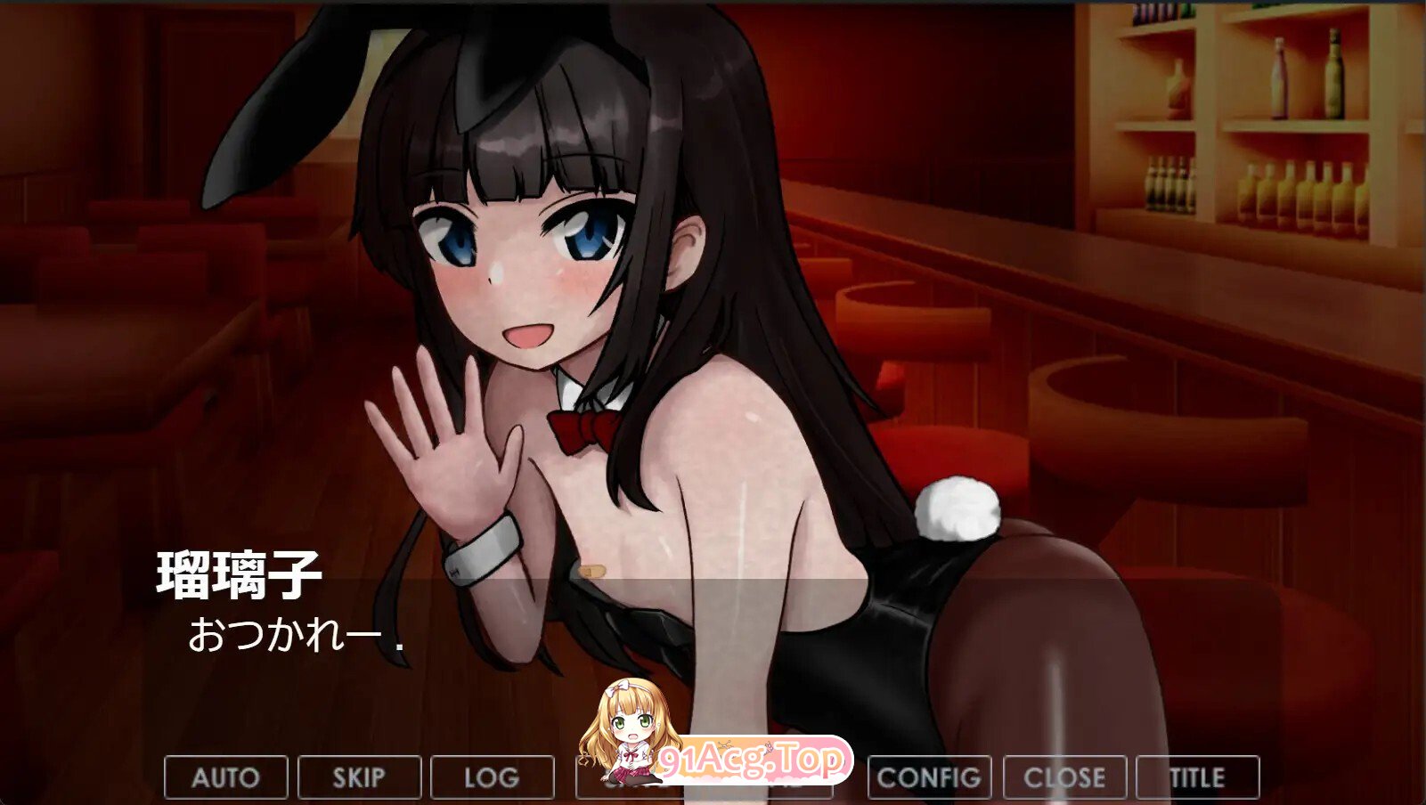 图片[3]-[日式/SLG/新作/AI汉化/PC] 我的瑠璃子的兔女郎体验记 僕の瑠璃子のバニー体験記 AI汉化版 [1.06G]-鬼鬼小黄油