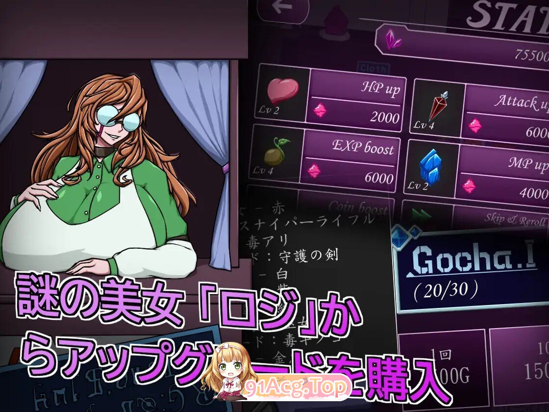 [ACT/动态/官中/PC/更新] エンジェル・エミカ - 堕落天使と荒廃の大陸 v.1.7 动态官中版 [338M]