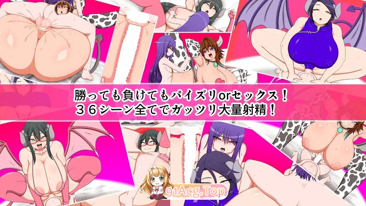 [SLG/AI汉化/PC/新作] ボクのことが大好きな3人のサキュバスさんたち AI汉化版 [1.68G]