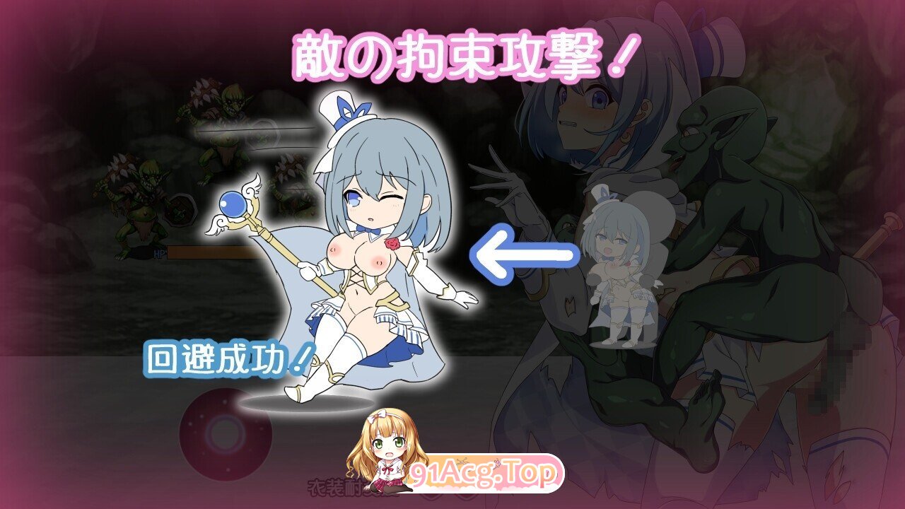 [日式RPG/更新/AI汉化/PC]魔法少女るなとななみ-悪の遺伝子を孕まされる母娘 - V1.10 AI汉化版 [2.24G]