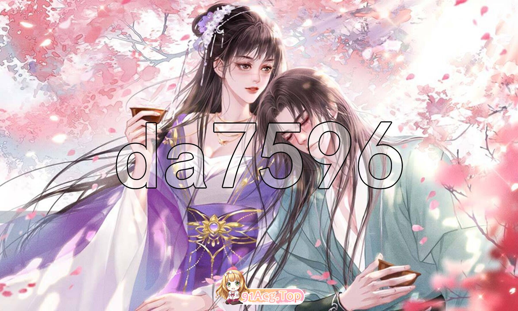 [国产SLG/魔改/PC] 君成录 官方中文步兵版 [5.91G]-第7张-游戏-飞雪论坛-ACG交流分享论坛