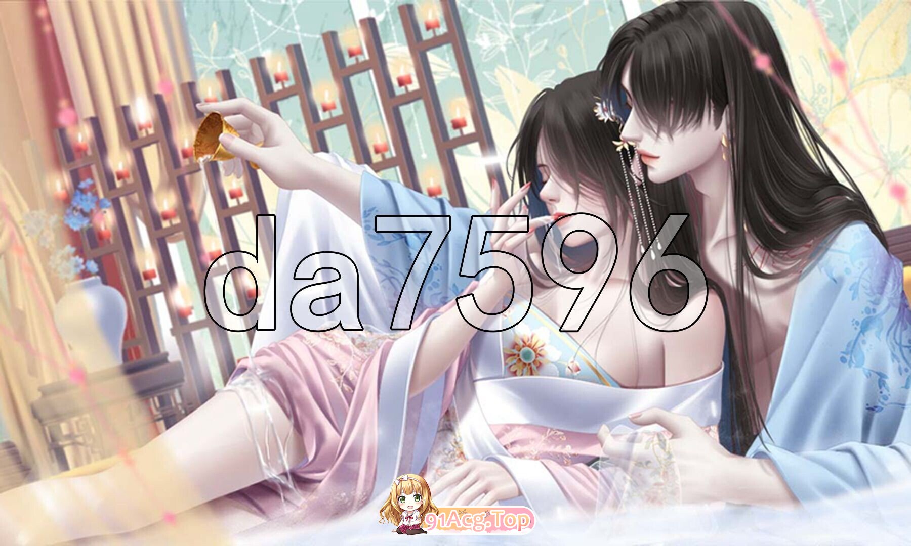 [国产SLG/魔改/PC] 君成录 官方中文步兵版 [5.91G]