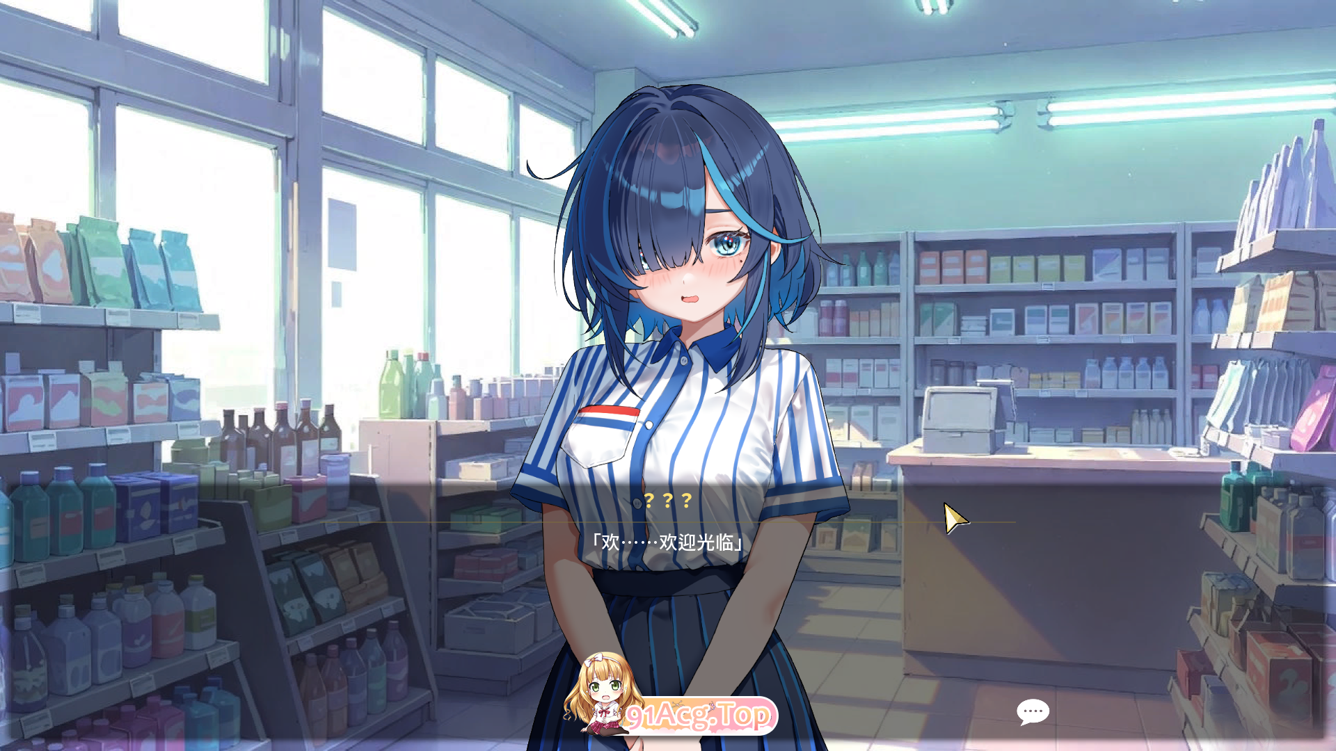 [3D/动态/CV] 性爱调教师：闷骚少女的秘密性癖 072官方中文版 [新作] [FM/2.4G/百度]