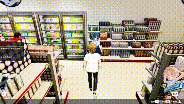 [3D/动态/CV] 性爱调教师：闷骚少女的秘密性癖 072官方中文版 [新作] [FM/2.4G/百度]