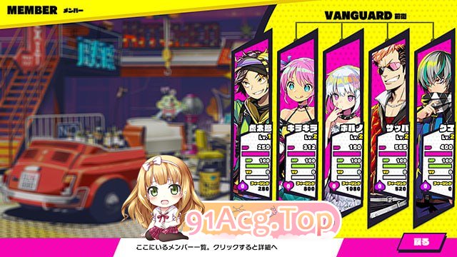 [RPG]  [迅雷云/FM]多娜多娜 一起干坏事吧/ドーナドーナ いっしょにわるいことをしよう/官中+无码 pc [6.81G]