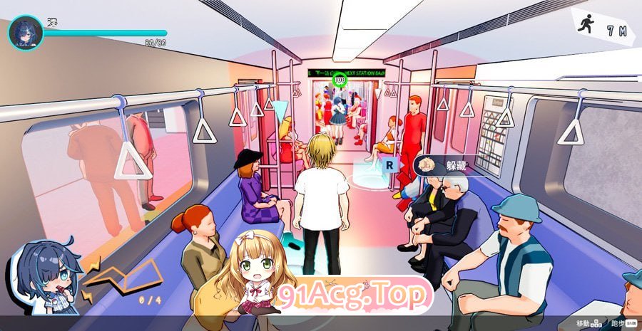 [3D]  [迅雷云/FM]性爱调教师：闷骚少女的秘密性癖/セックス調教師～むっつり少女の秘密の嗜み～/官中+无码+动态 pc [2.36G]