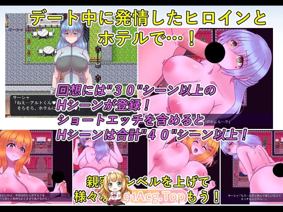 图片[3]-[RPG] [迅雷云/FM]奥里恩斯/オリエンス/AI汉化+存档 pc [1.07G]-鬼鬼小黄油