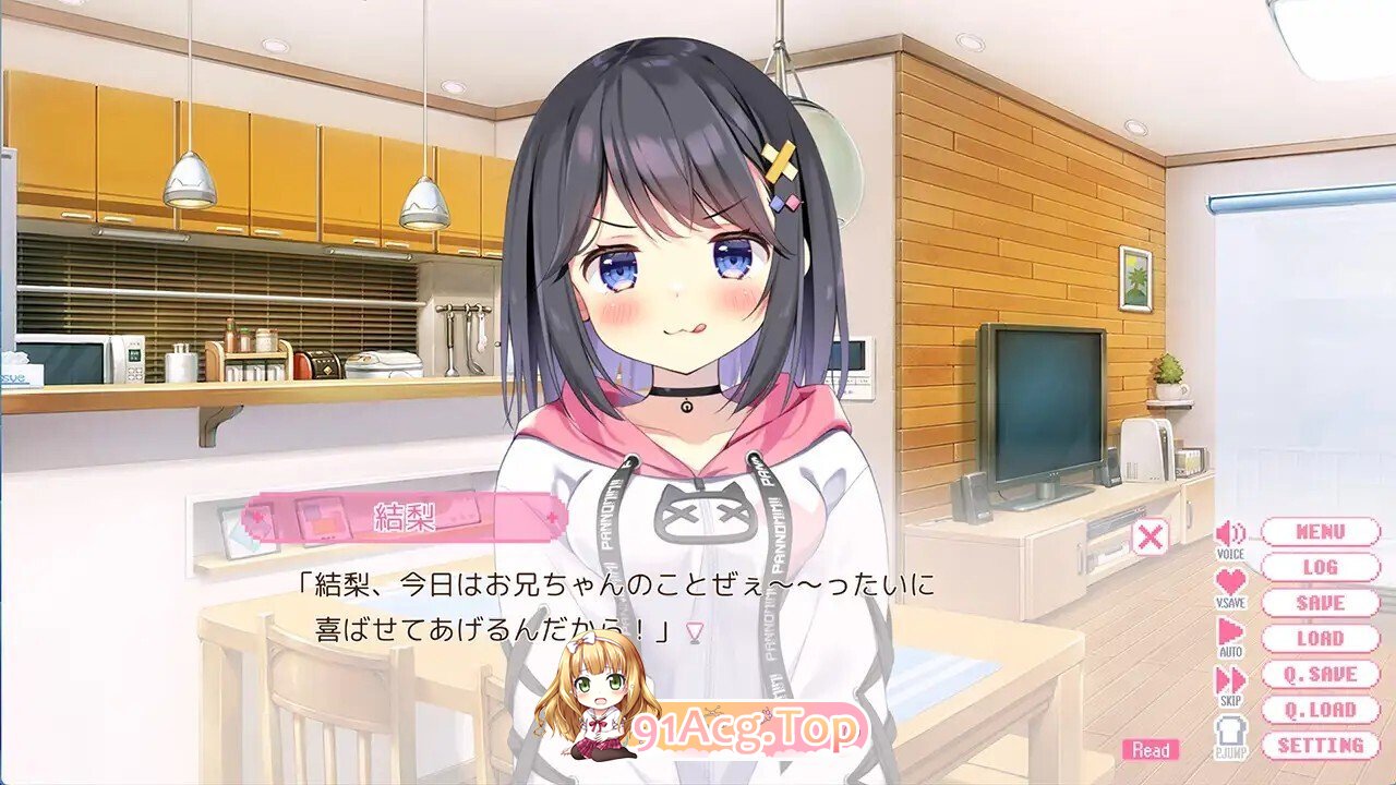 图片[3]-[ADV/AI汉化/PC/新作] おにいちゃんコンティニュー！ ゆうりとぷらすめいくらぶ AI汉化版 [668M]-鬼鬼小黄油