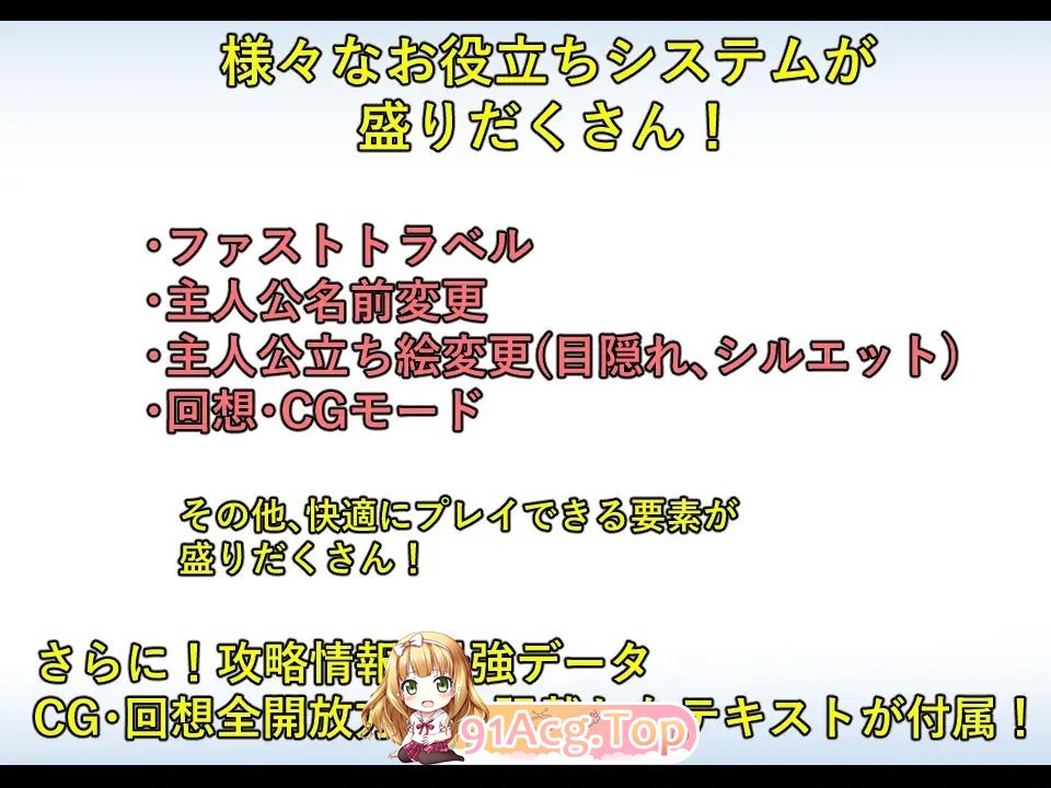 [RPG/汉化]奥里恩斯 挂载AI汉化版[新汉化][FM/1.1G/百度]