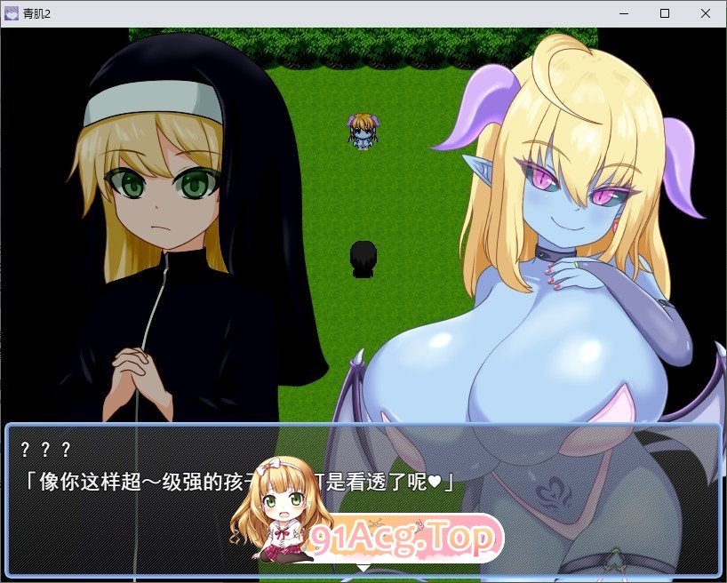 [RPG/汉化]被青肌淫魔们玩弄。挂载AI汉化版+存档[新汉化][FM/1.4G/百度]