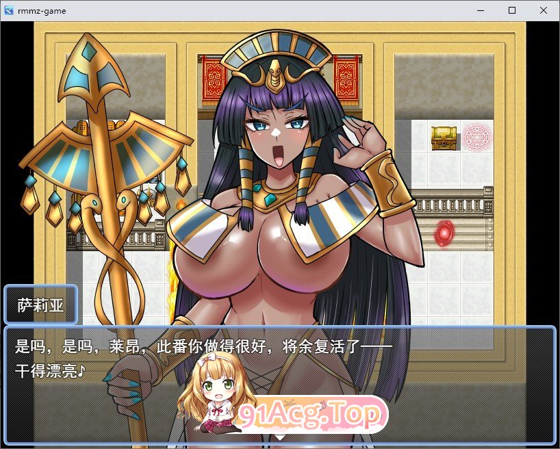 [RPG/汉化]古代少女的魅惑迷宫与寻宝猎人君 挂载AI汉化版+自带全回想[新汉化][FM/1G/百度]