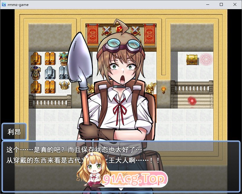 [RPG/汉化]古代少女的魅惑迷宫与寻宝猎人君 挂载AI汉化版+自带全回想[新汉化][FM/1G/百度]