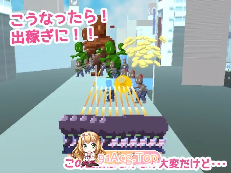 [SLG]集合！扶她庄园 正式版+存档[新作][FM/460M/百度]