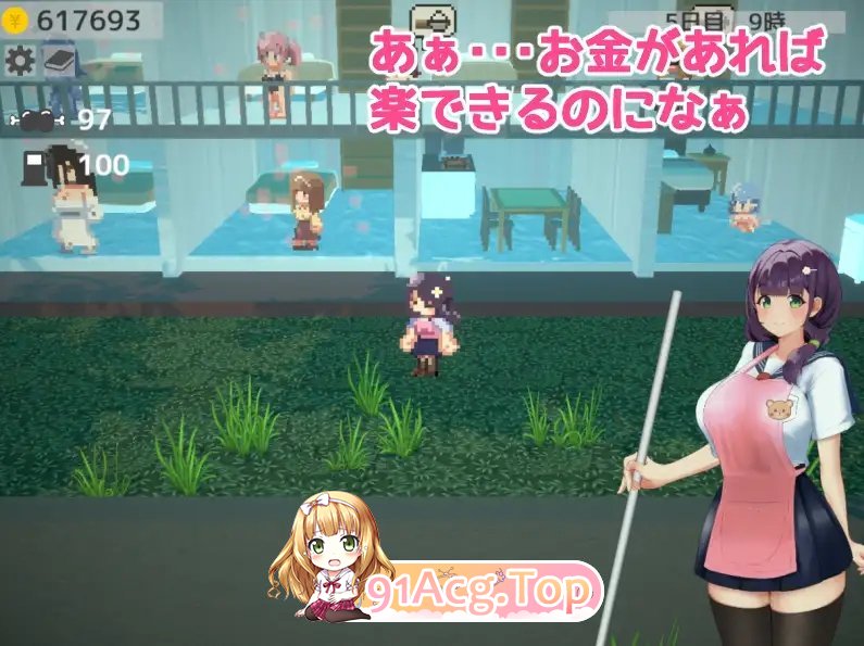 [SLG]集合！扶她庄园 正式版+存档[新作][FM/460M/百度]