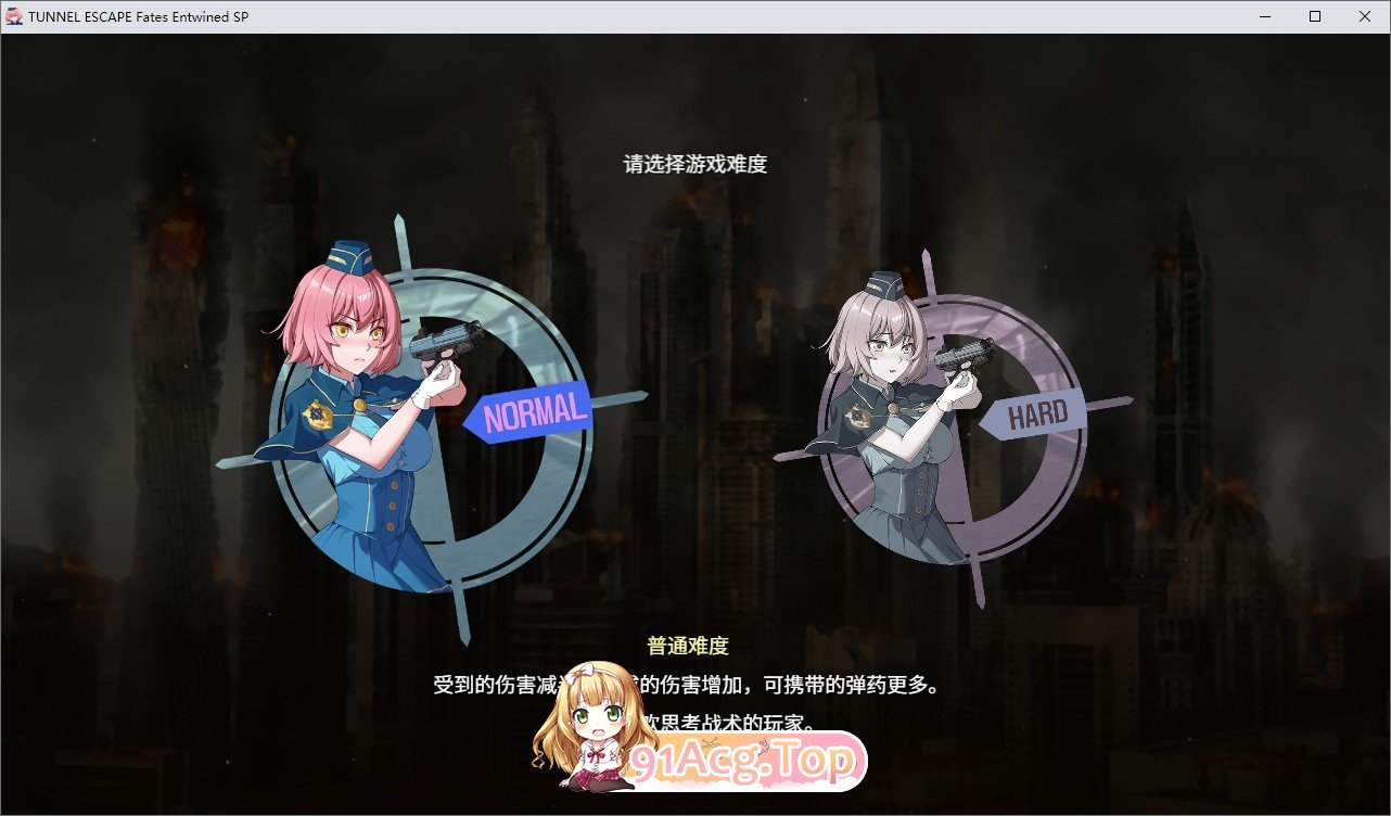 [精品RPG/中文/动态]隧道逃生：命运交织（番外篇）V0.17.0a SP 官方中文版[更新/战斗H][FM/2.3G/百度]