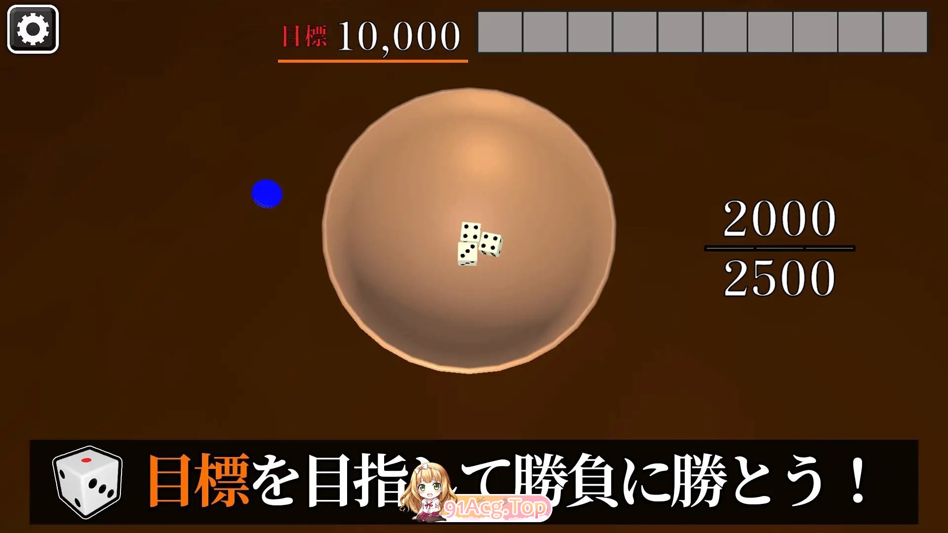 [SLG/动态]诱惑小弟弟 正式版+存档[新作][FM/830M/百度]